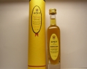 431.SPEY Charmains Choice Malt Whisky